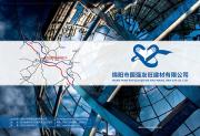 &#20048;&#40060;&#23448;&#26041;&#31471;&#32593;&#31449;&#30331;&#24405;&#20837;&#21475;&#45;&#20048;&#40060;&#108;&#101;&#121;&#117;&#40;&#20013;&#22269;&#41;