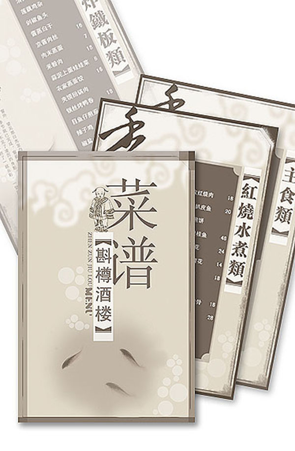 &#20048;&#40060;&#23448;&#26041;&#31471;&#32593;&#31449;&#30331;&#24405;&#20837;&#21475;&#45;&#20048;&#40060;&#108;&#101;&#121;&#117;&#40;&#20013;&#22269;&#41;