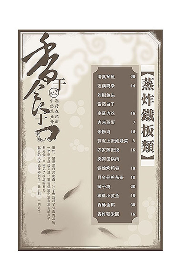 &#20048;&#40060;&#23448;&#26041;&#31471;&#32593;&#31449;&#30331;&#24405;&#20837;&#21475;&#45;&#20048;&#40060;&#108;&#101;&#121;&#117;&#40;&#20013;&#22269;&#41;