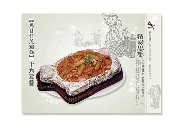 &#20048;&#40060;&#23448;&#26041;&#31471;&#32593;&#31449;&#30331;&#24405;&#20837;&#21475;&#45;&#20048;&#40060;&#108;&#101;&#121;&#117;&#40;&#20013;&#22269;&#41;