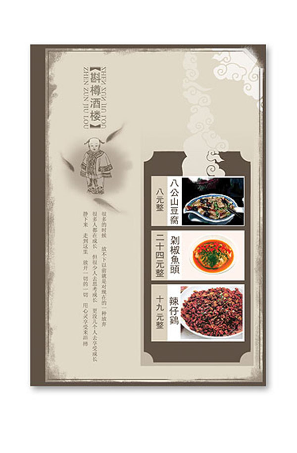 &#20048;&#40060;&#23448;&#26041;&#31471;&#32593;&#31449;&#30331;&#24405;&#20837;&#21475;&#45;&#20048;&#40060;&#108;&#101;&#121;&#117;&#40;&#20013;&#22269;&#41;