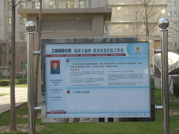 &#20048;&#40060;&#23448;&#26041;&#31471;&#32593;&#31449;&#30331;&#24405;&#20837;&#21475;&#45;&#20048;&#40060;&#108;&#101;&#121;&#117;&#40;&#20013;&#22269;&#41;