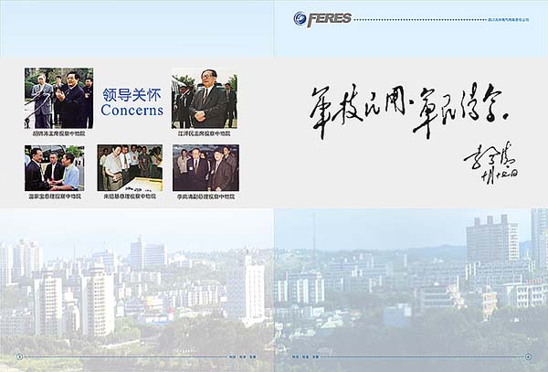 &#20048;&#40060;&#23448;&#26041;&#31471;&#32593;&#31449;&#30331;&#24405;&#20837;&#21475;&#45;&#20048;&#40060;&#108;&#101;&#121;&#117;&#40;&#20013;&#22269;&#41;