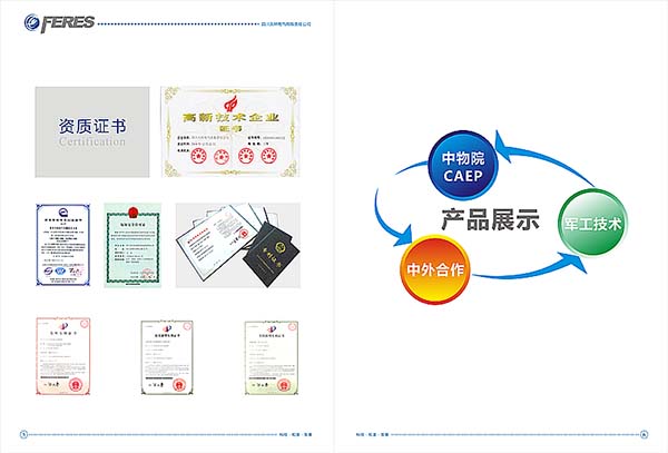&#20048;&#40060;&#23448;&#26041;&#31471;&#32593;&#31449;&#30331;&#24405;&#20837;&#21475;&#45;&#20048;&#40060;&#108;&#101;&#121;&#117;&#40;&#20013;&#22269;&#41;