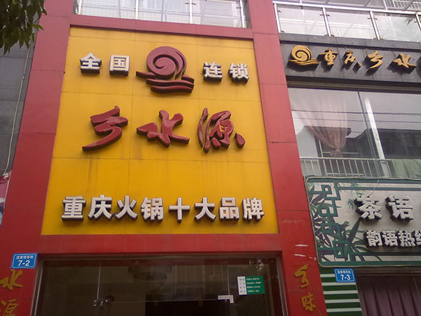 &#20048;&#40060;&#23448;&#26041;&#31471;&#32593;&#31449;&#30331;&#24405;&#20837;&#21475;&#45;&#20048;&#40060;&#108;&#101;&#121;&#117;&#40;&#20013;&#22269;&#41;