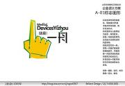 &#20048;&#40060;&#23448;&#26041;&#31471;&#32593;&#31449;&#30331;&#24405;&#20837;&#21475;&#45;&#20048;&#40060;&#108;&#101;&#121;&#117;&#40;&#20013;&#22269;&#41;