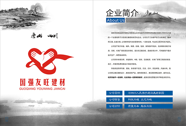 &#20048;&#40060;&#23448;&#26041;&#31471;&#32593;&#31449;&#30331;&#24405;&#20837;&#21475;&#45;&#20048;&#40060;&#108;&#101;&#121;&#117;&#40;&#20013;&#22269;&#41;