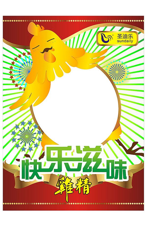 &#20048;&#40060;&#23448;&#26041;&#31471;&#32593;&#31449;&#30331;&#24405;&#20837;&#21475;&#45;&#20048;&#40060;&#108;&#101;&#121;&#117;&#40;&#20013;&#22269;&#41;
