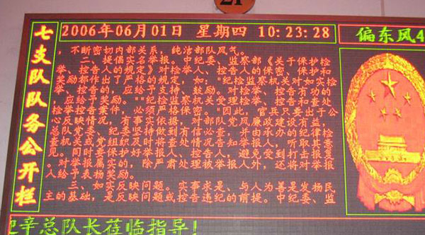 &#20048;&#40060;&#23448;&#26041;&#31471;&#32593;&#31449;&#30331;&#24405;&#20837;&#21475;&#45;&#20048;&#40060;&#108;&#101;&#121;&#117;&#40;&#20013;&#22269;&#41;