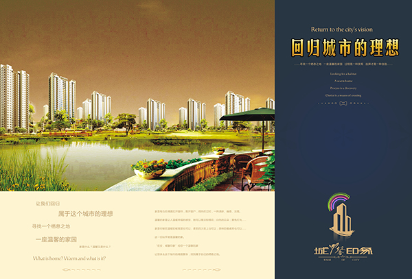 &#20048;&#40060;&#23448;&#26041;&#31471;&#32593;&#31449;&#30331;&#24405;&#20837;&#21475;&#45;&#20048;&#40060;&#108;&#101;&#121;&#117;&#40;&#20013;&#22269;&#41;