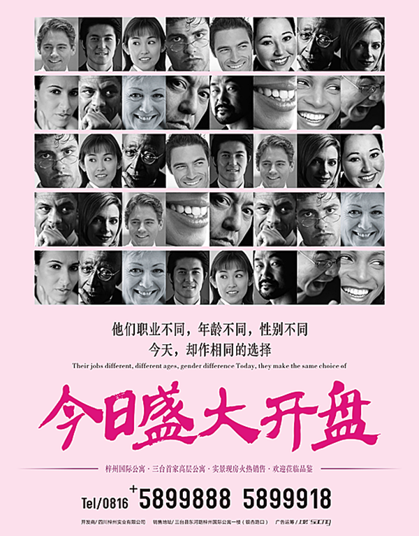 &#20048;&#40060;&#23448;&#26041;&#31471;&#32593;&#31449;&#30331;&#24405;&#20837;&#21475;&#45;&#20048;&#40060;&#108;&#101;&#121;&#117;&#40;&#20013;&#22269;&#41;