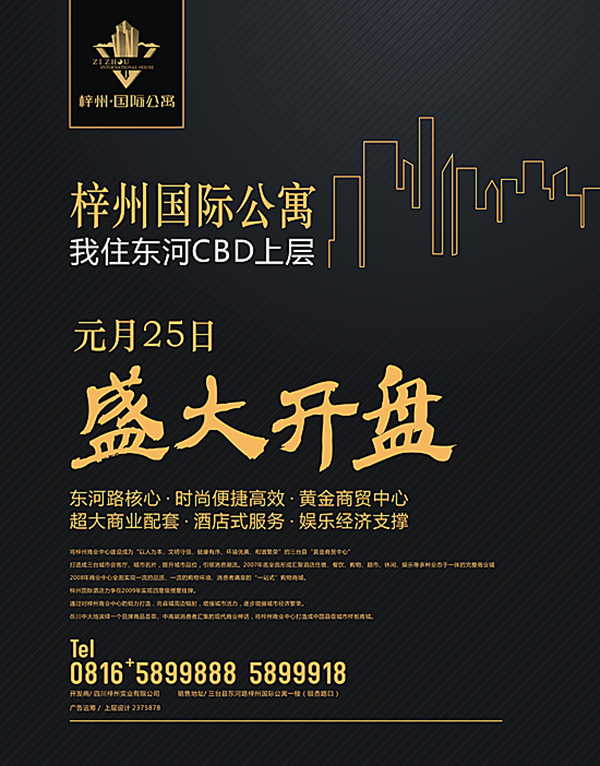&#20048;&#40060;&#23448;&#26041;&#31471;&#32593;&#31449;&#30331;&#24405;&#20837;&#21475;&#45;&#20048;&#40060;&#108;&#101;&#121;&#117;&#40;&#20013;&#22269;&#41;