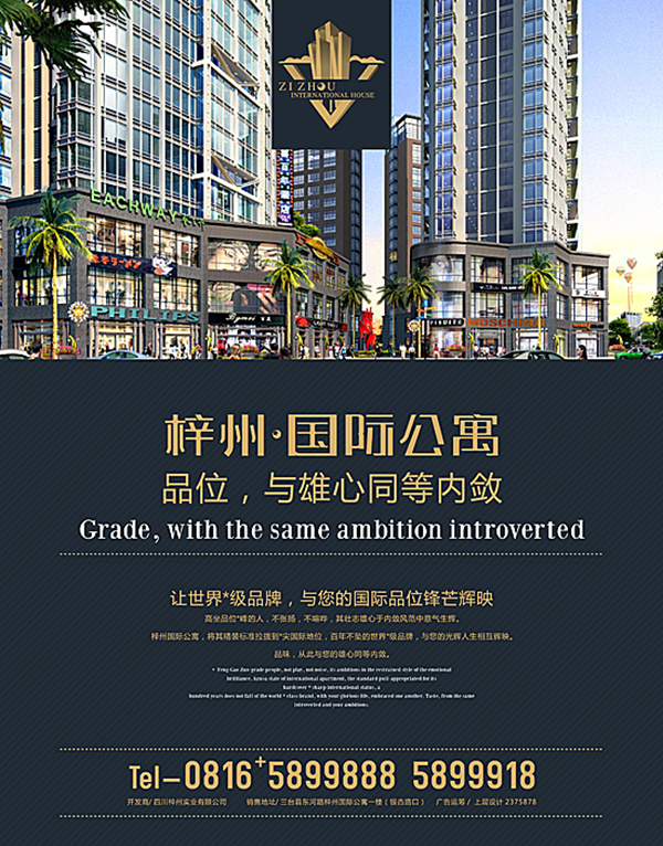 &#20048;&#40060;&#23448;&#26041;&#31471;&#32593;&#31449;&#30331;&#24405;&#20837;&#21475;&#45;&#20048;&#40060;&#108;&#101;&#121;&#117;&#40;&#20013;&#22269;&#41;