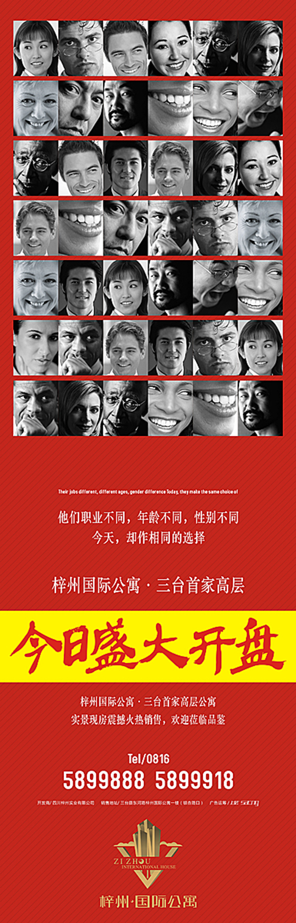 &#20048;&#40060;&#23448;&#26041;&#31471;&#32593;&#31449;&#30331;&#24405;&#20837;&#21475;&#45;&#20048;&#40060;&#108;&#101;&#121;&#117;&#40;&#20013;&#22269;&#41;