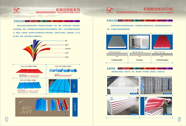 &#20048;&#40060;&#23448;&#26041;&#31471;&#32593;&#31449;&#30331;&#24405;&#20837;&#21475;&#45;&#20048;&#40060;&#108;&#101;&#121;&#117;&#40;&#20013;&#22269;&#41;