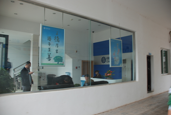 &#20048;&#40060;&#23448;&#26041;&#31471;&#32593;&#31449;&#30331;&#24405;&#20837;&#21475;&#45;&#20048;&#40060;&#108;&#101;&#121;&#117;&#40;&#20013;&#22269;&#41;