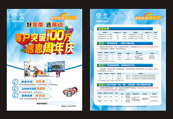 &#20048;&#40060;&#23448;&#26041;&#31471;&#32593;&#31449;&#30331;&#24405;&#20837;&#21475;&#45;&#20048;&#40060;&#108;&#101;&#121;&#117;&#40;&#20013;&#22269;&#41;