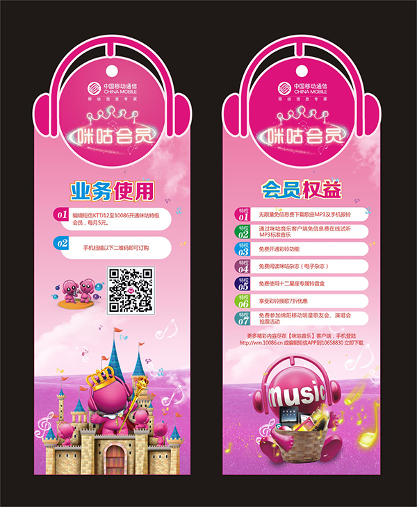 &#20048;&#40060;&#23448;&#26041;&#31471;&#32593;&#31449;&#30331;&#24405;&#20837;&#21475;&#45;&#20048;&#40060;&#108;&#101;&#121;&#117;&#40;&#20013;&#22269;&#41;