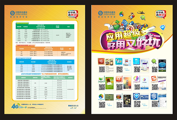 &#20048;&#40060;&#23448;&#26041;&#31471;&#32593;&#31449;&#30331;&#24405;&#20837;&#21475;&#45;&#20048;&#40060;&#108;&#101;&#121;&#117;&#40;&#20013;&#22269;&#41;
