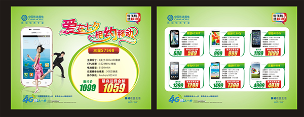 &#20048;&#40060;&#23448;&#26041;&#31471;&#32593;&#31449;&#30331;&#24405;&#20837;&#21475;&#45;&#20048;&#40060;&#108;&#101;&#121;&#117;&#40;&#20013;&#22269;&#41;