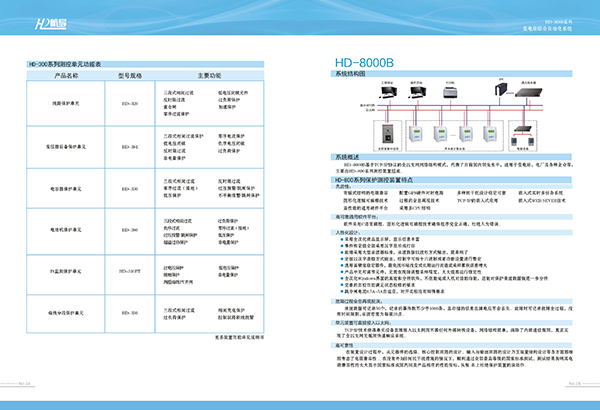 &#20048;&#40060;&#23448;&#26041;&#31471;&#32593;&#31449;&#30331;&#24405;&#20837;&#21475;&#45;&#20048;&#40060;&#108;&#101;&#121;&#117;&#40;&#20013;&#22269;&#41;