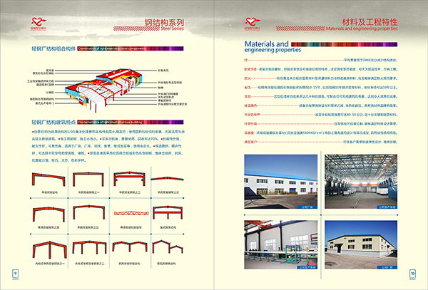 &#20048;&#40060;&#23448;&#26041;&#31471;&#32593;&#31449;&#30331;&#24405;&#20837;&#21475;&#45;&#20048;&#40060;&#108;&#101;&#121;&#117;&#40;&#20013;&#22269;&#41;