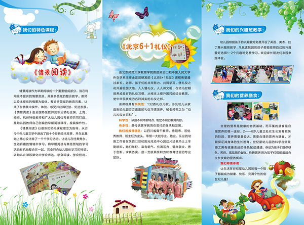 &#20048;&#40060;&#23448;&#26041;&#31471;&#32593;&#31449;&#30331;&#24405;&#20837;&#21475;&#45;&#20048;&#40060;&#108;&#101;&#121;&#117;&#40;&#20013;&#22269;&#41;