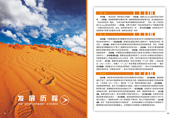 &#20048;&#40060;&#23448;&#26041;&#31471;&#32593;&#31449;&#30331;&#24405;&#20837;&#21475;&#45;&#20048;&#40060;&#108;&#101;&#121;&#117;&#40;&#20013;&#22269;&#41;