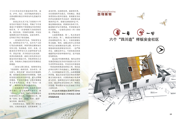 &#20048;&#40060;&#23448;&#26041;&#31471;&#32593;&#31449;&#30331;&#24405;&#20837;&#21475;&#45;&#20048;&#40060;&#108;&#101;&#121;&#117;&#40;&#20013;&#22269;&#41;