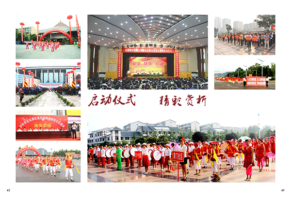 &#20048;&#40060;&#23448;&#26041;&#31471;&#32593;&#31449;&#30331;&#24405;&#20837;&#21475;&#45;&#20048;&#40060;&#108;&#101;&#121;&#117;&#40;&#20013;&#22269;&#41;