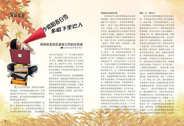 &#20048;&#40060;&#23448;&#26041;&#31471;&#32593;&#31449;&#30331;&#24405;&#20837;&#21475;&#45;&#20048;&#40060;&#108;&#101;&#121;&#117;&#40;&#20013;&#22269;&#41;