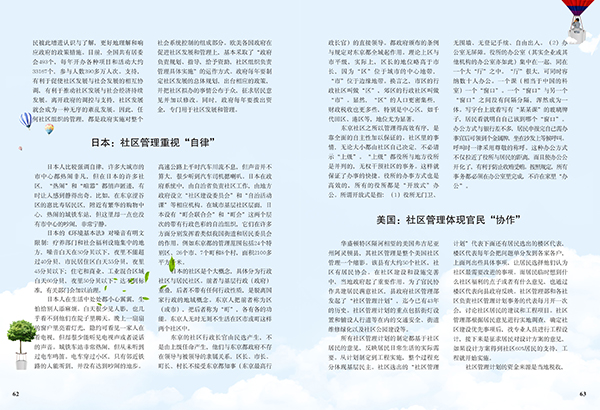 &#20048;&#40060;&#23448;&#26041;&#31471;&#32593;&#31449;&#30331;&#24405;&#20837;&#21475;&#45;&#20048;&#40060;&#108;&#101;&#121;&#117;&#40;&#20013;&#22269;&#41;