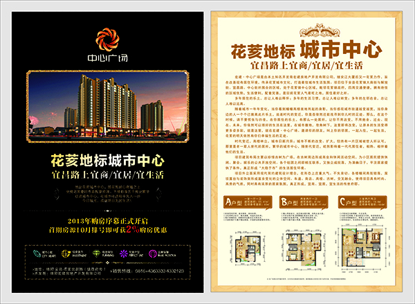 &#20048;&#40060;&#23448;&#26041;&#31471;&#32593;&#31449;&#30331;&#24405;&#20837;&#21475;&#45;&#20048;&#40060;&#108;&#101;&#121;&#117;&#40;&#20013;&#22269;&#41;