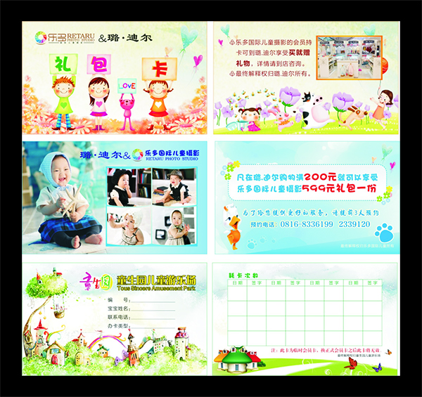 &#20048;&#40060;&#23448;&#26041;&#31471;&#32593;&#31449;&#30331;&#24405;&#20837;&#21475;&#45;&#20048;&#40060;&#108;&#101;&#121;&#117;&#40;&#20013;&#22269;&#41;