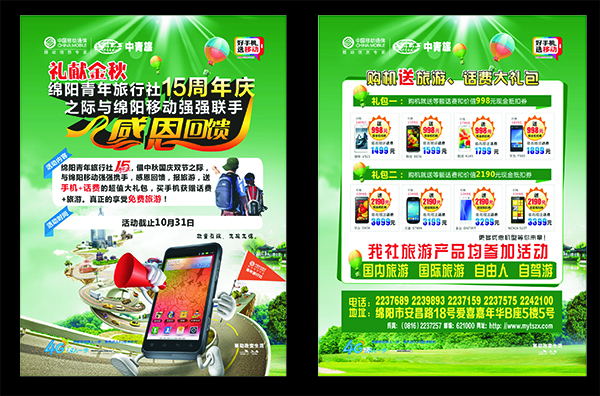 &#20048;&#40060;&#23448;&#26041;&#31471;&#32593;&#31449;&#30331;&#24405;&#20837;&#21475;&#45;&#20048;&#40060;&#108;&#101;&#121;&#117;&#40;&#20013;&#22269;&#41;