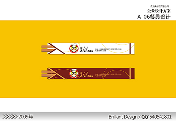 &#20048;&#40060;&#23448;&#26041;&#31471;&#32593;&#31449;&#30331;&#24405;&#20837;&#21475;&#45;&#20048;&#40060;&#108;&#101;&#121;&#117;&#40;&#20013;&#22269;&#41;
