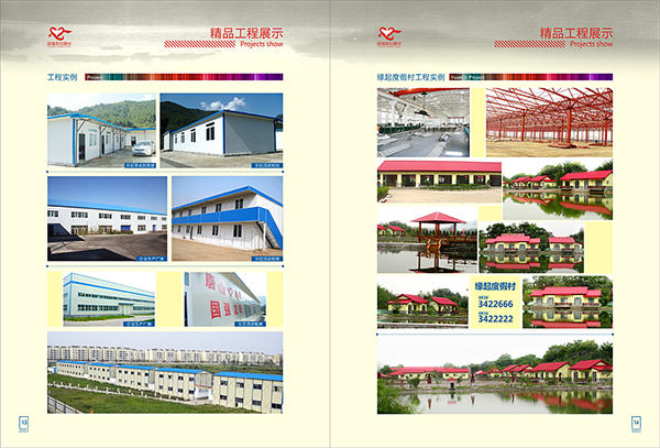 &#20048;&#40060;&#23448;&#26041;&#31471;&#32593;&#31449;&#30331;&#24405;&#20837;&#21475;&#45;&#20048;&#40060;&#108;&#101;&#121;&#117;&#40;&#20013;&#22269;&#41;