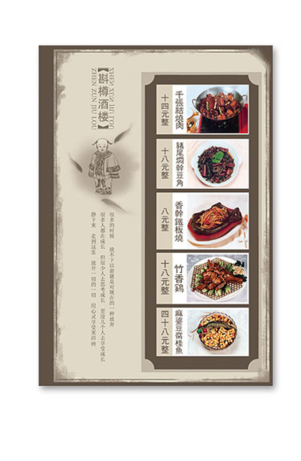 &#20048;&#40060;&#23448;&#26041;&#31471;&#32593;&#31449;&#30331;&#24405;&#20837;&#21475;&#45;&#20048;&#40060;&#108;&#101;&#121;&#117;&#40;&#20013;&#22269;&#41;