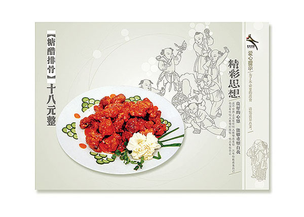 &#20048;&#40060;&#23448;&#26041;&#31471;&#32593;&#31449;&#30331;&#24405;&#20837;&#21475;&#45;&#20048;&#40060;&#108;&#101;&#121;&#117;&#40;&#20013;&#22269;&#41;