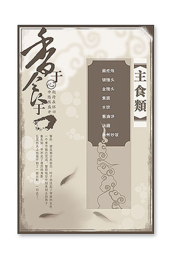 &#20048;&#40060;&#23448;&#26041;&#31471;&#32593;&#31449;&#30331;&#24405;&#20837;&#21475;&#45;&#20048;&#40060;&#108;&#101;&#121;&#117;&#40;&#20013;&#22269;&#41;